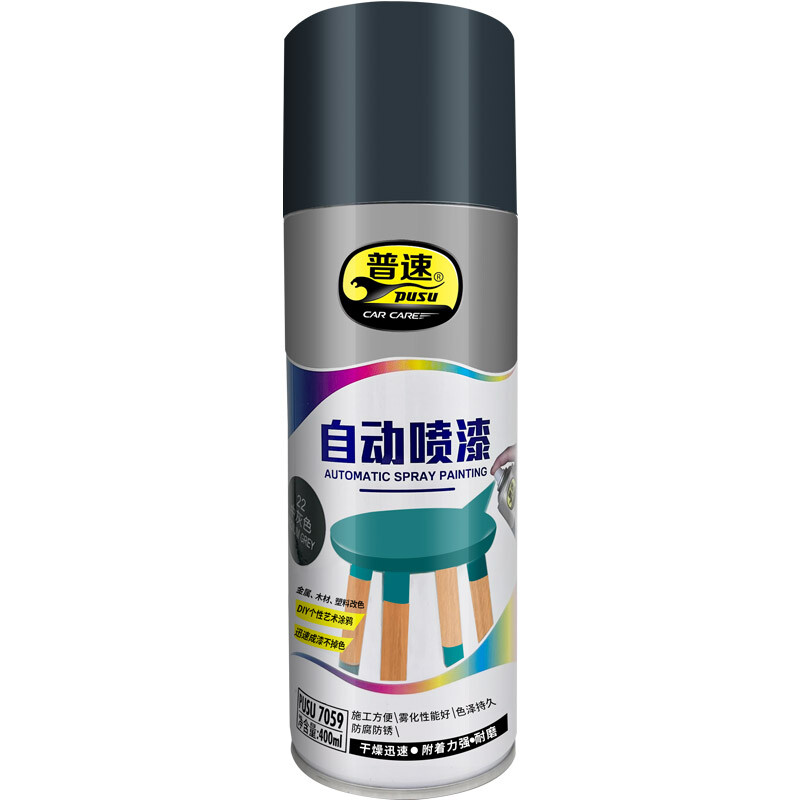 普速 PUSU7059-22 自动喷漆中灰色 400ml/罐
