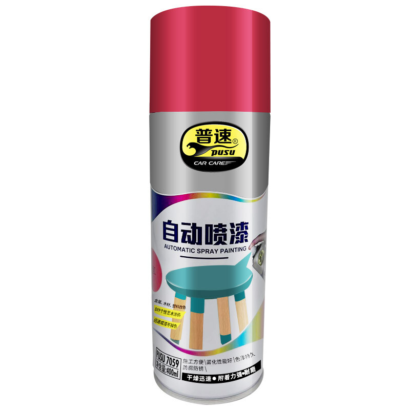 普速 PUSU7059-228 自动喷漆大红色 400ml/罐
