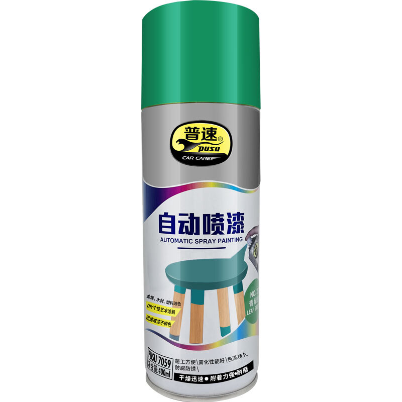 普速 PUSU7059-27 自动喷漆青绿色 400ml/罐