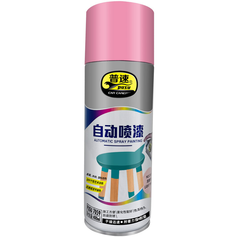 普速 PUSU7059-313 自动喷漆浅粉色 400ml/罐