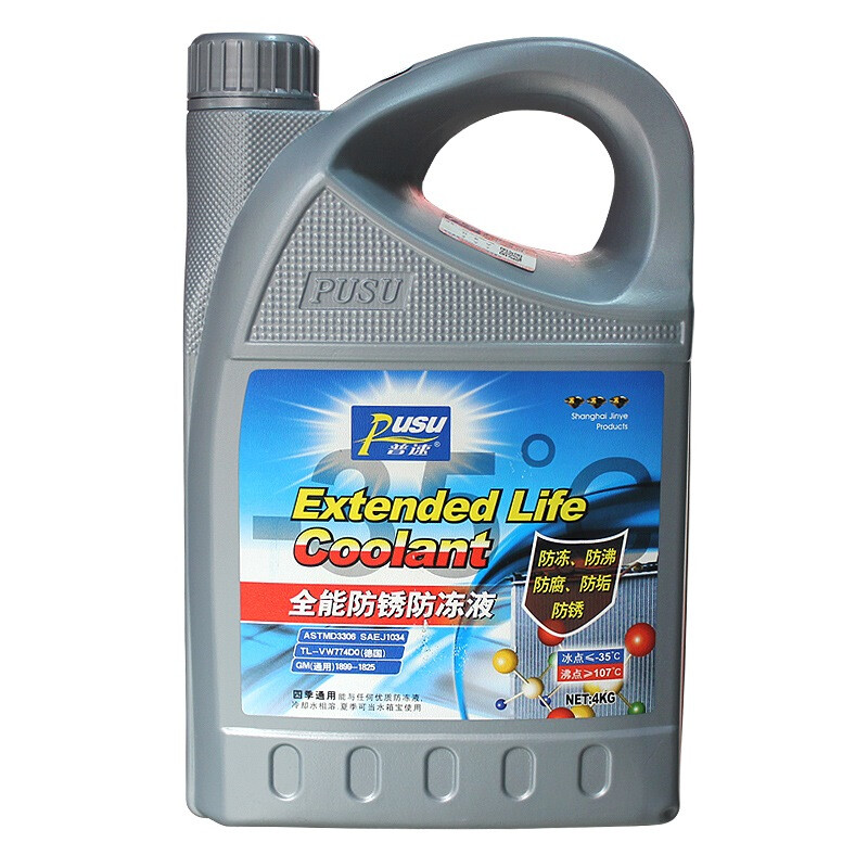普速 PUSU3556-02 全能防锈防冻液-35℃ 4kg（蓝色）/桶
