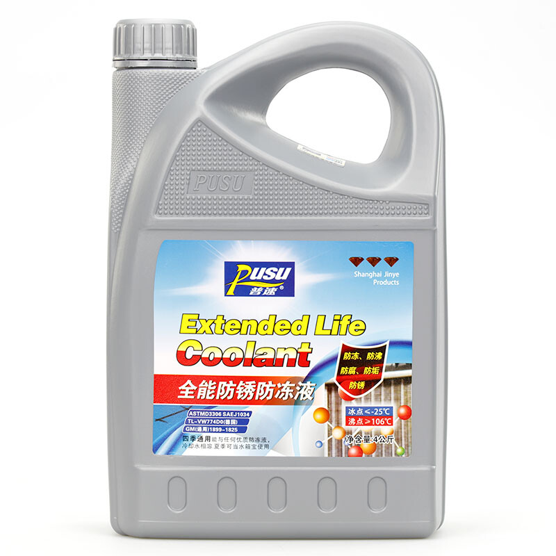 普速 PUSU3518-02 全能防锈防冻液-25℃ 4kg（蓝色）/桶