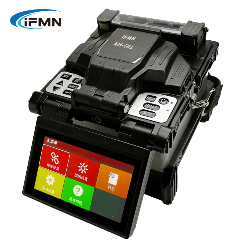 IFMN AM-601光纤熔接机六马达 触摸屏高性能长途干线熔接机