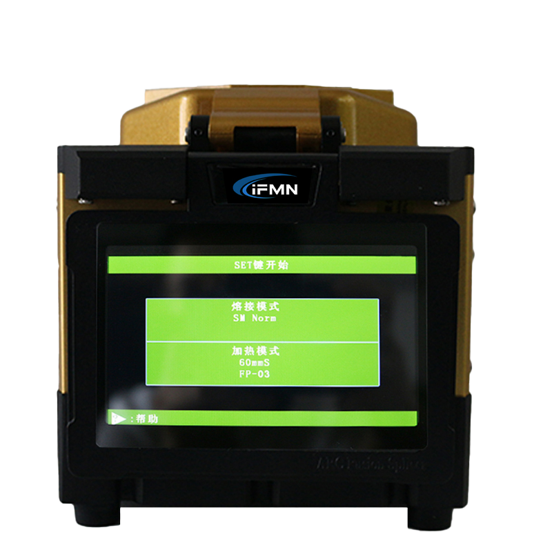 IFMN AM-401光纤熔接机四马达 触摸屏高性能二级干线熔接机