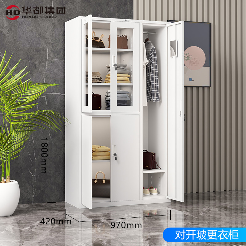 华都 XHDL-10 对玻更衣柜 1800*970*420mm