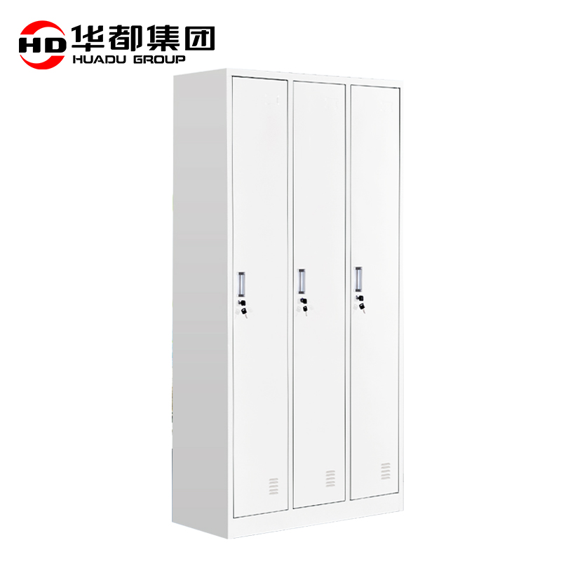 华都 HDDS-20  轻惠型三门更衣柜  1800*850*420mm