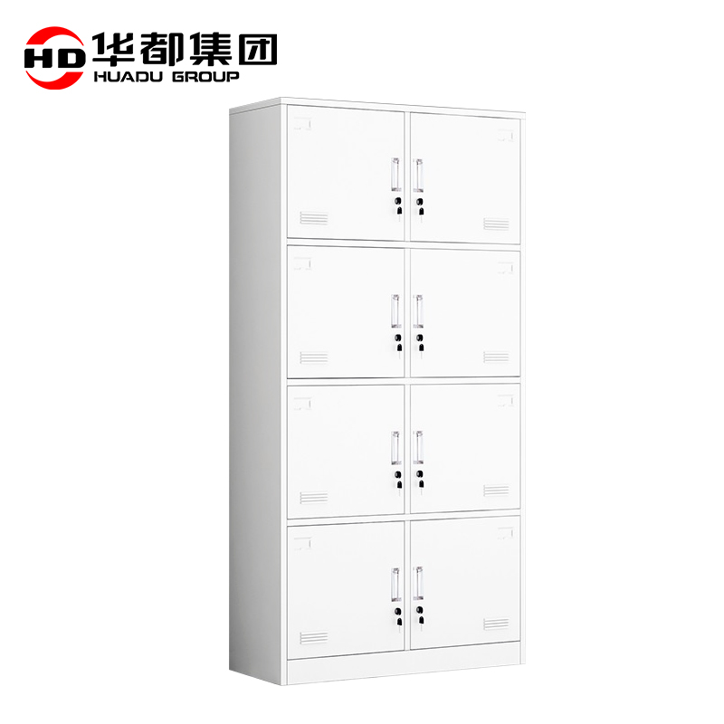 华都 HDDS-24  轻惠型八门更衣柜  1800*850*390mm