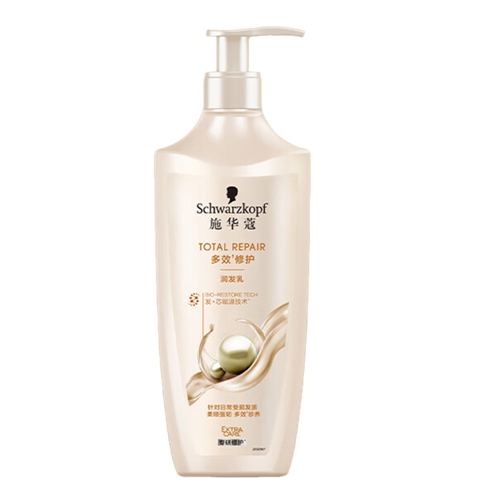 施华蔻（Schwarzkopf）新多效修护润发乳400ml(温和修护 防毛躁柔顺 氨基酸 护发素)