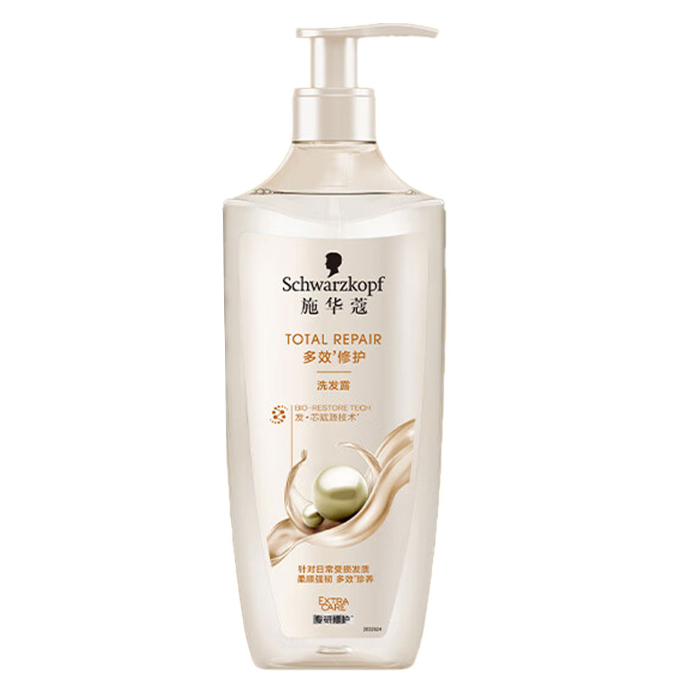 施华蔻（Schwarzkopf）新多效修护洗发露400ml 温和修护净油洗发水 柔顺滋养洗头膏