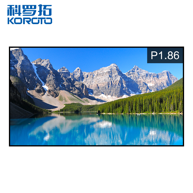 科罗拓 全彩led显示屏室内P1.86高清无缝大屏幕广告屏 室内1㎡