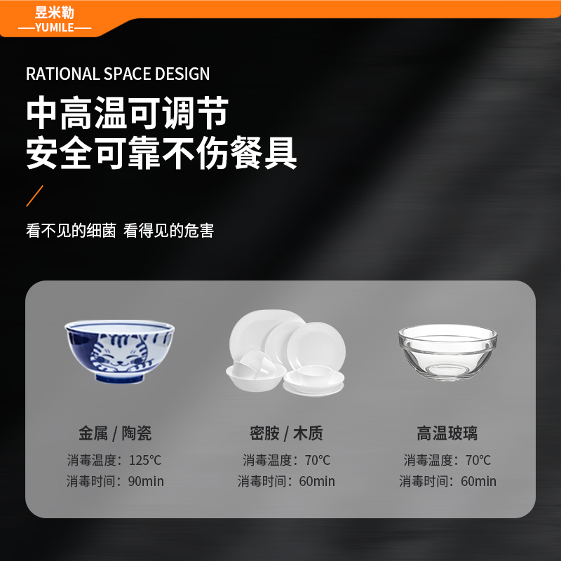 商用消毒柜 单门工程推车款商用消毒柜 商用单位餐厅酒店厨房食堂用大容量餐具筷子茶杯消毒碗柜