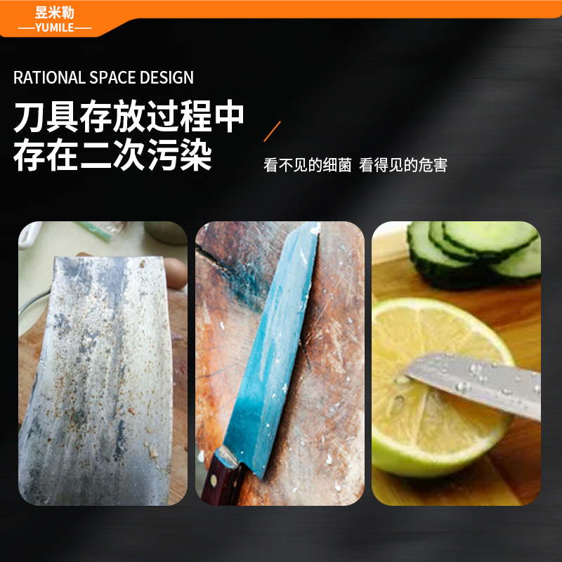 商用消毒柜 双门商用紫外线刀具菜墩消毒柜消毒机酒店厨房用具消毒柜