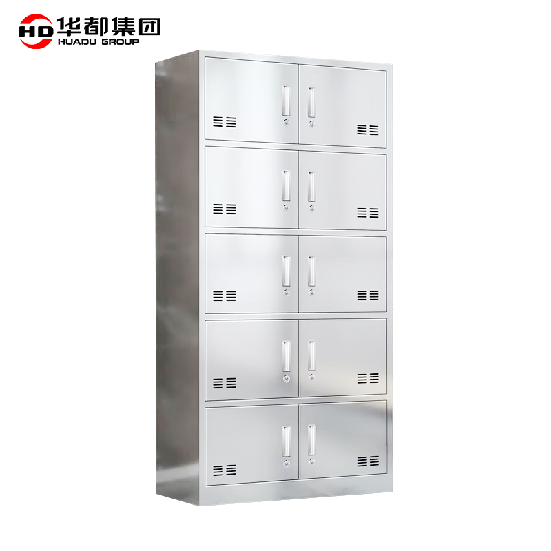 华都 HDXG-38  不锈钢304十门更衣柜  1800*900*400mm