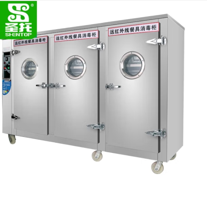 消毒柜 圣托/shentop DAD04 3门 按键式 台式