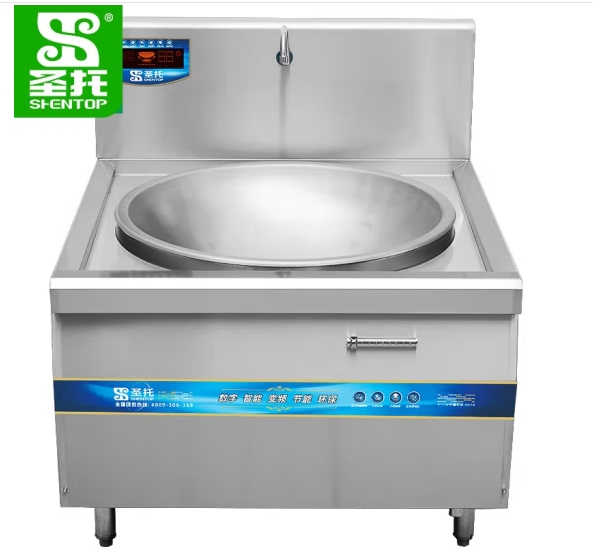 电炒灶 圣托/shentop DCB02 单灶 触控式 8档