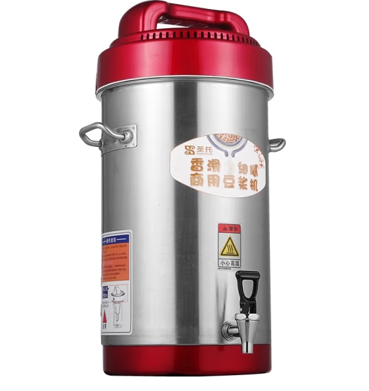 榨汁机 圣托/shentop DLA03 按键式 红色 17L 无网研磨