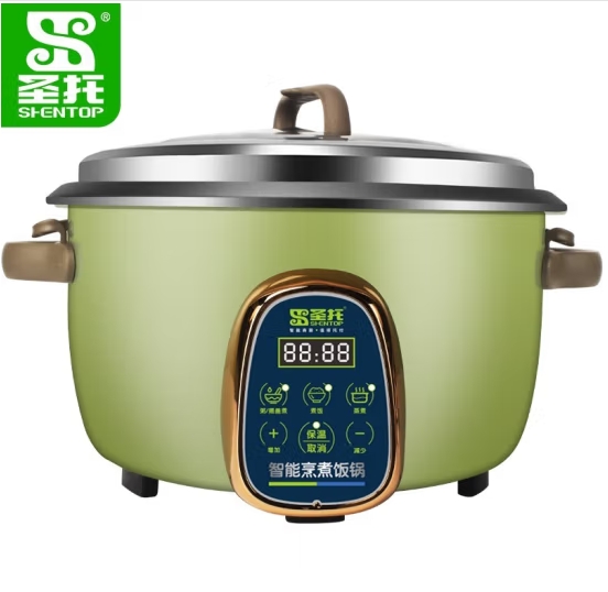 电饭煲 圣托/shentop DKA03 电饭煲 25L 微电脑控制 绿色