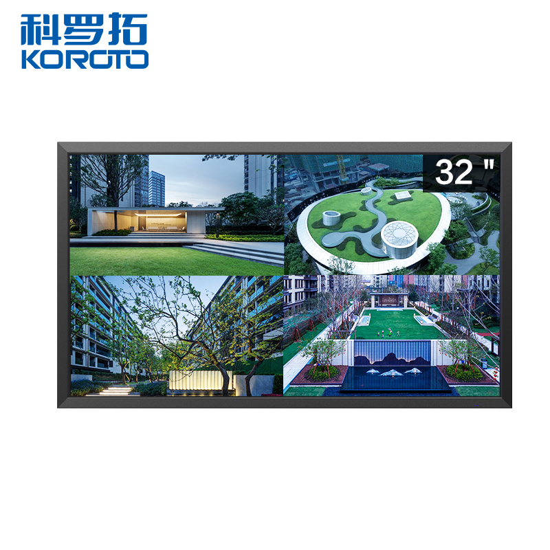 科罗拓 监控显示屏壁挂32英寸工业级显示器