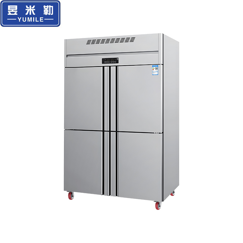 直冷四门双温冰箱 商用厨房大容量冰柜 食堂餐饮酒店后厨双温冷藏冷冻保鲜柜