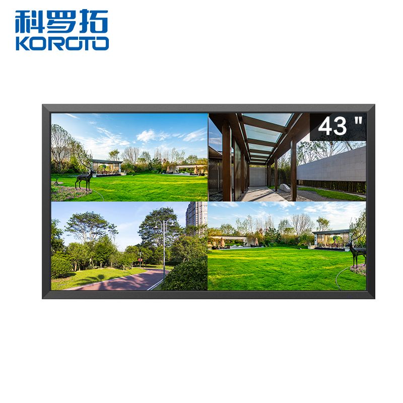 科罗拓 监控显示屏壁挂43英寸工业级显示器