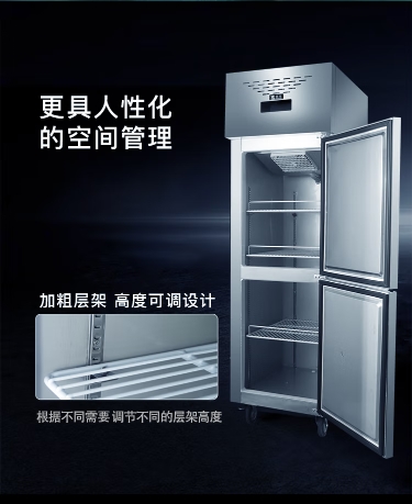 冰柜 圣托/shentop DHB06 单门 500L 无级 机械控温 银色 风冷