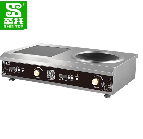 电磁炉 圣托/shentop DCA01 台式 旋钮式 一体面板 2个 黑色