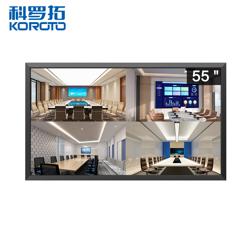 科罗拓 监控显示屏壁挂55英寸工业级显示器
