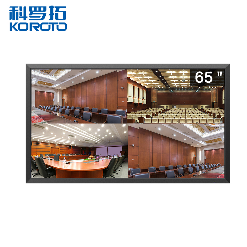 科罗拓 监控显示屏壁挂65英寸工业级显示器