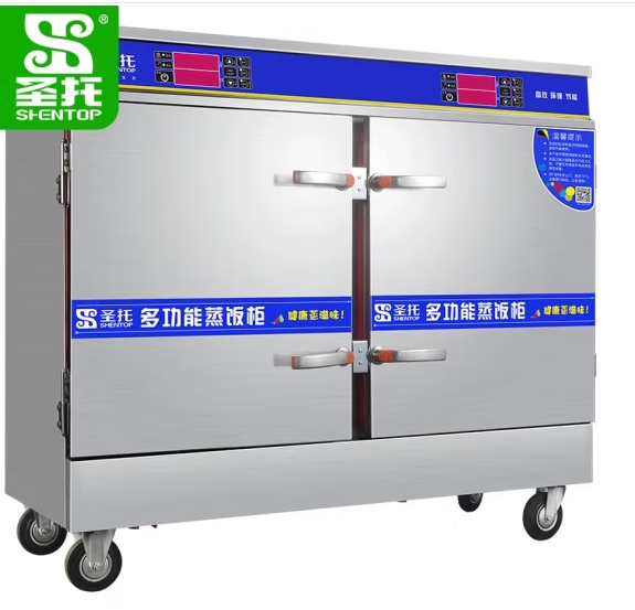 电蒸箱 圣托/shentop DDA04 立式 触摸式 能效等级:无