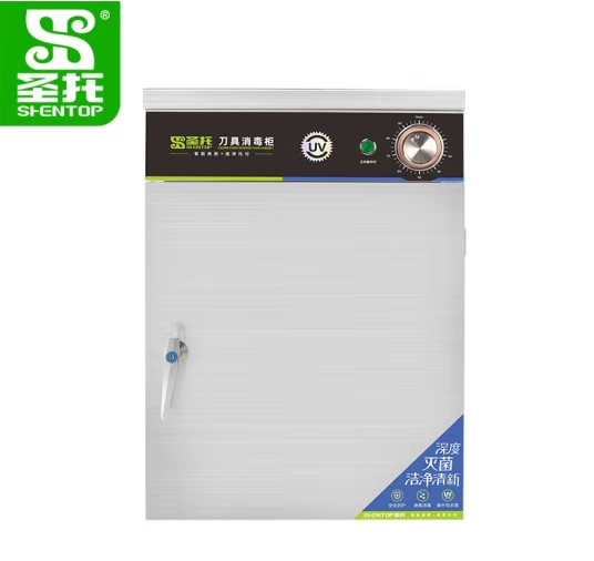 消毒柜 圣托/shentop DAE01 单门 旋钮式 台式
