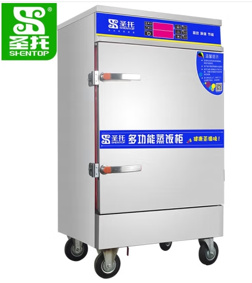电蒸箱 圣托/shentop DDA01 台式 触摸式 能效等级:无