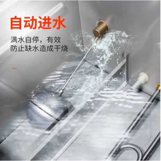 电蒸箱 圣托/shentop DDA08 立式 触摸式 能效等级:无