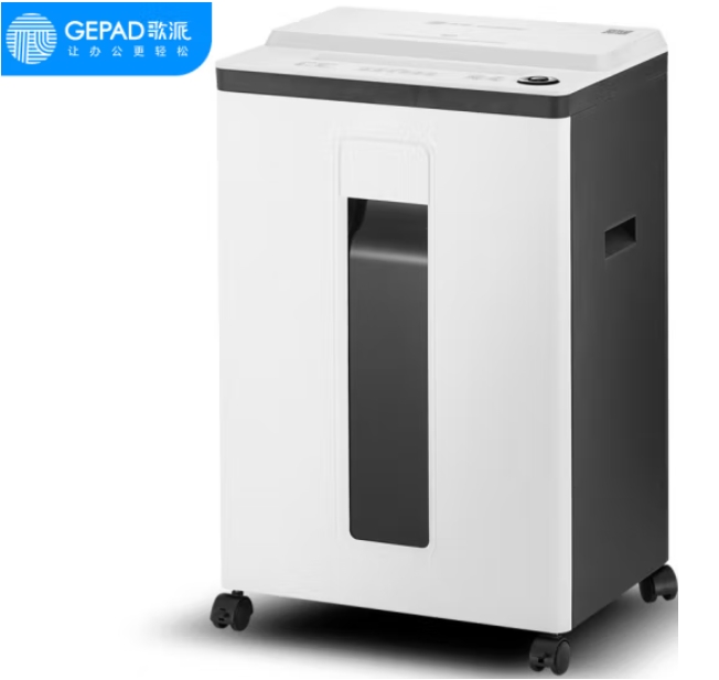 碎纸机 歌派/Gepad GBM-925D 2级保密 粒状 40min 25L