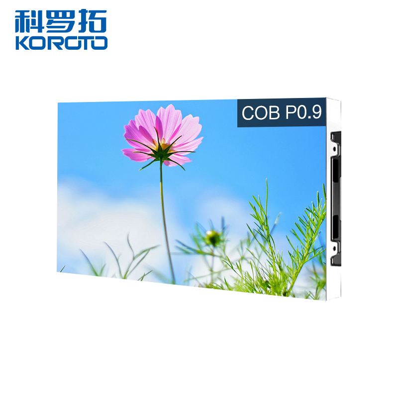 科罗拓 全彩LED显示屏会议室COB室内P0.9电子大屏幕高清广告屏