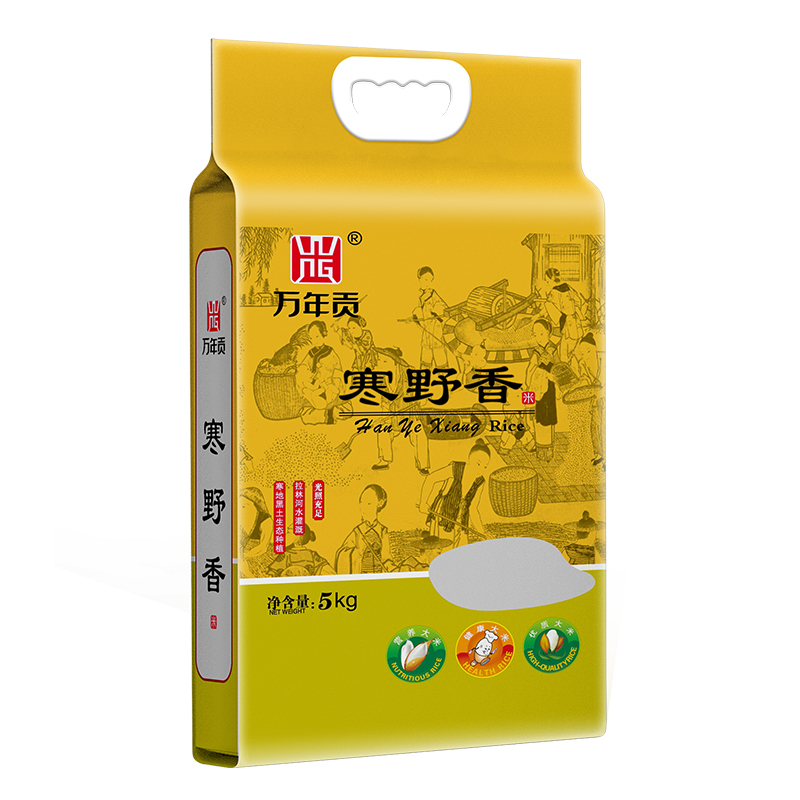 万年贡 有机稻花香米 长粒东北大米 粳米10 斤 5kg*1袋