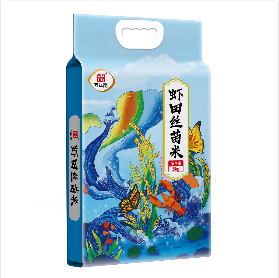 万年贡 虾田丝苗米5kg