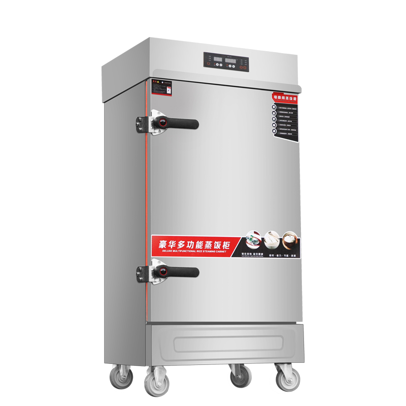 兴顺通 蒸饭柜商用 学校酒店食堂餐饮蒸柜蒸包蒸饭柜 电热蒸饭车 12盘单门微电脑控温控时款