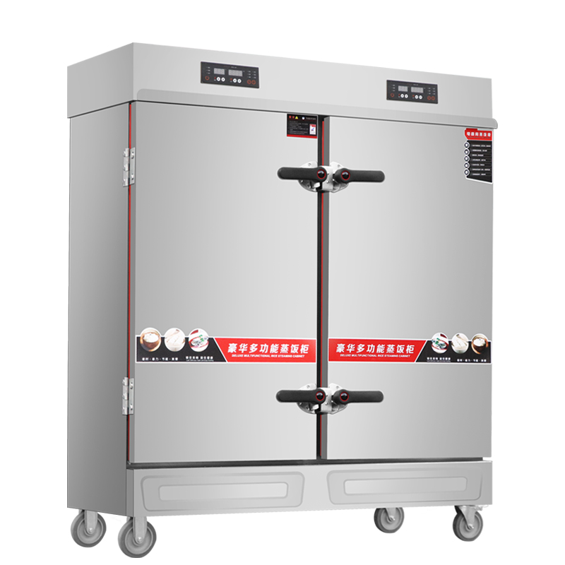 兴顺通 蒸饭柜商用 学校酒店食堂餐饮蒸柜蒸包蒸饭柜 电热蒸饭车 24盘双门微电脑控温控时工程款