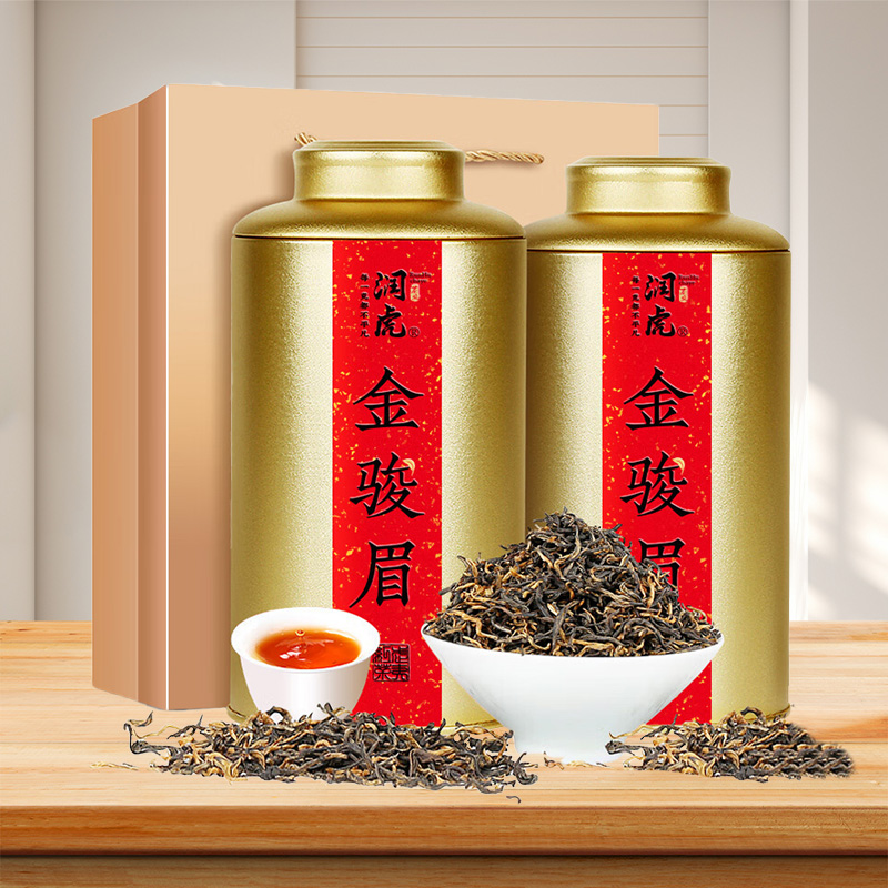 [润虎] 茶叶 云南滇红茶叶  500g 一级 红茶 250g/罐，2罐/组 1组