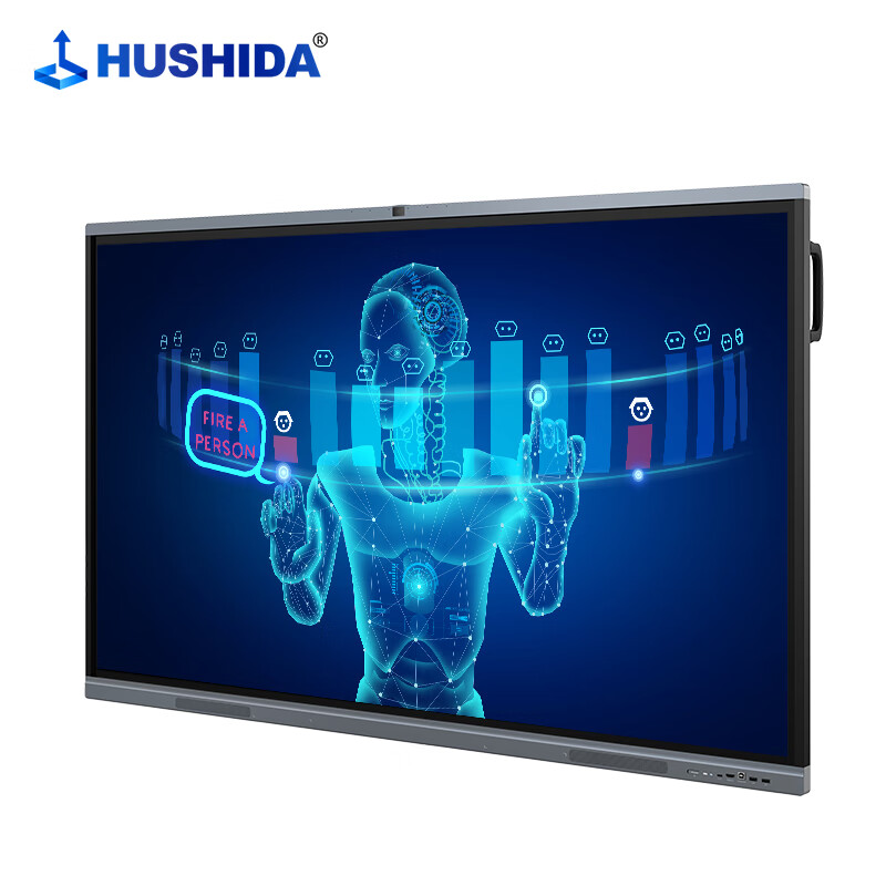 互视达（HUSHIDA）110英寸会议平板一体机电子白板4K防眩光教学培训触摸触控智慧屏 安卓+Win i5 CW-HYCM-110