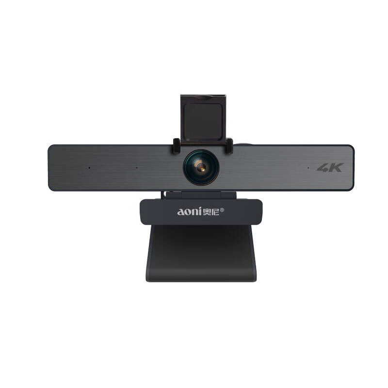 奥尼（aoni）会议摄像头800万4K超清电脑摄像头大广角USB台式机笔记本电脑带降噪麦克风直播视频C96