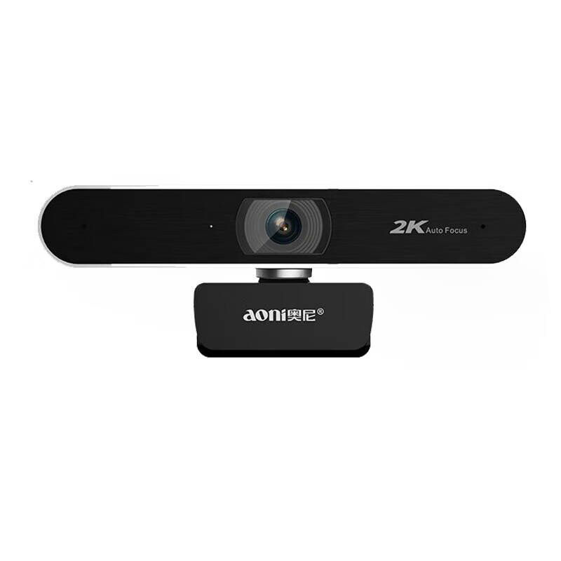 奥尼（aoni）电脑摄像头 直播摄像头高清视频会议直播带货大广角 2K自动对焦带麦克风USB考研复试会议 A30Pro
