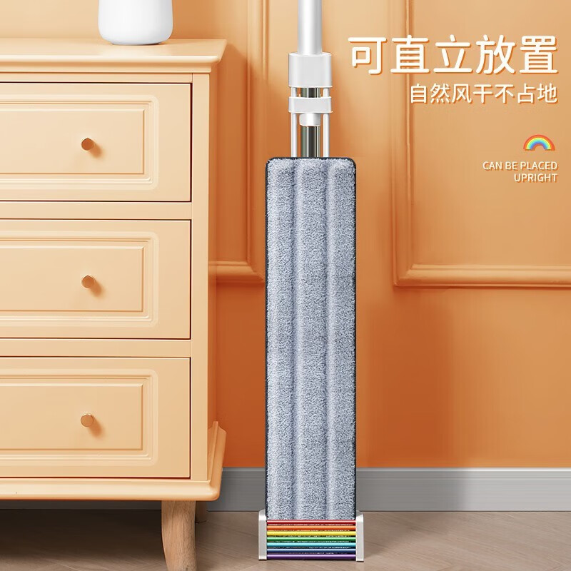 佳帮手平板拖把家用一拖净免手洗2024新款干湿两用懒人拖地神器大号拖布