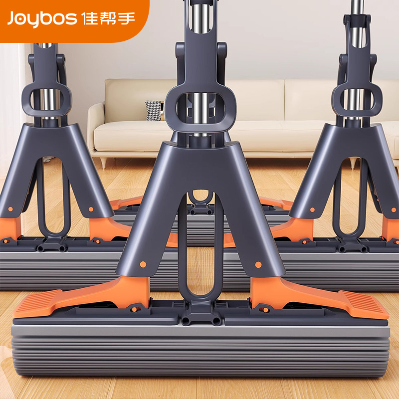 佳帮手 28T1二次挤水胶棉拖把-灰橙1只头 JBS-JMTB-J28T1-GOG1P