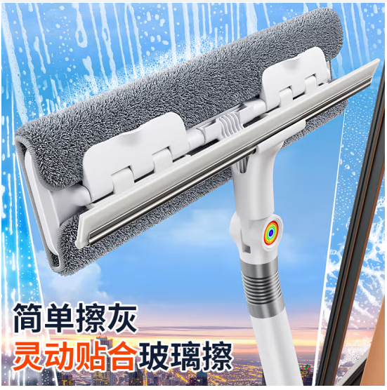 佳帮手 夹布玻璃擦N11-佳白 JBS-BLC-N1101-JWT