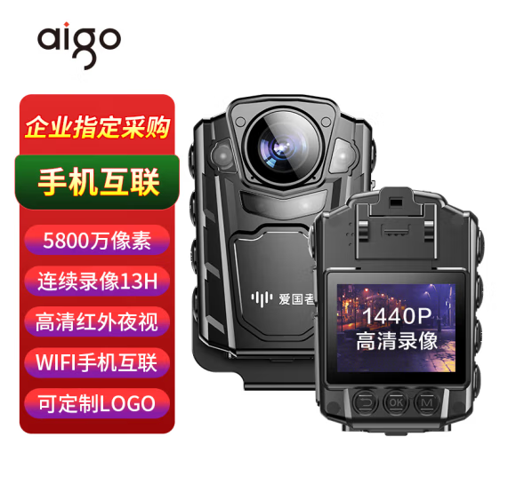 爱国者执法记录仪小型随身便携手机互联录音录像摄像机DSJ-R2pro 128G
