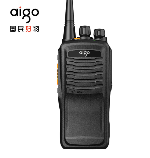爱国者（aigo）E268 专业对讲机 强劲大功率远距离商用1-10公里户外工地物业保安酒店自驾游手台