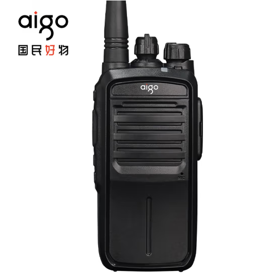 爱国者（aigo）E508 商业对讲机 远距离一键解码对频调频手台户外工地酒店物业商超对讲电台
