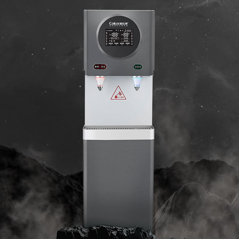 家乐事商务净饮机CL-YS-Z1
