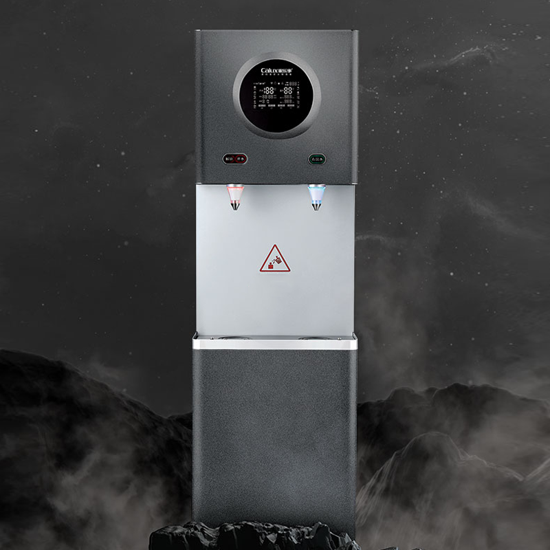 家乐事家乐事商用净水器CL-YS-Z4